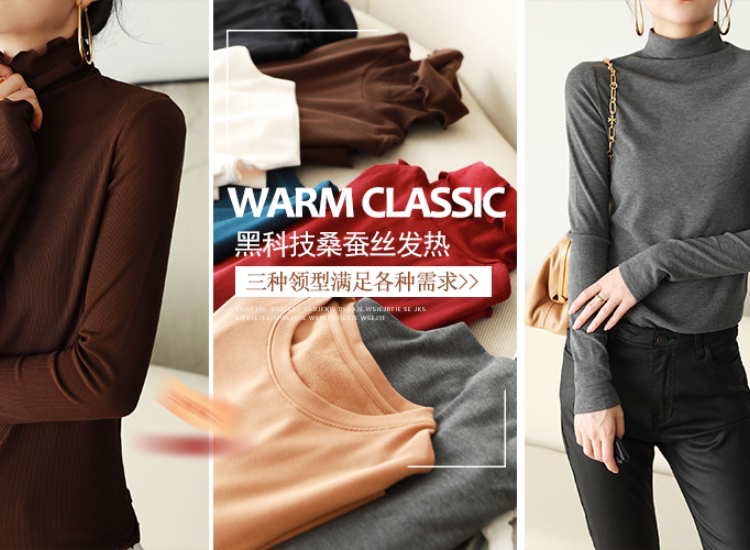 Счастливого плаката