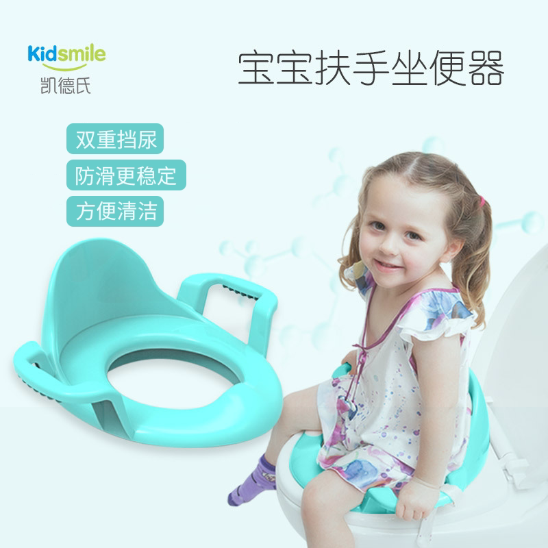 Children's toilet toilet seat cushion toilet hoop boy girl baby child foot pedal stool toilet spin home toilet