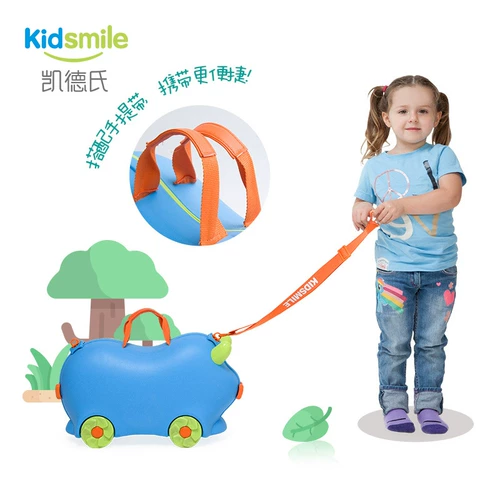 Чемодан с сидением, мультяшная коробка для хранения, игрушка