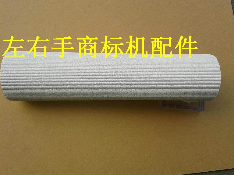 tesa double-sided adhesive printing double-sided adhesive 2 pieces