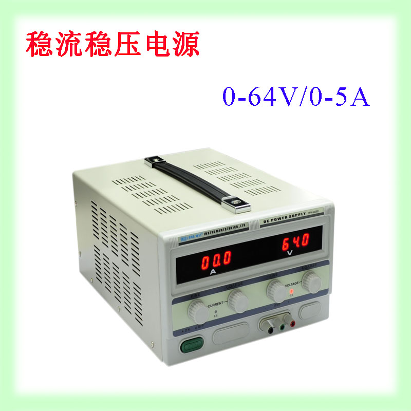 Longwei TPR-6405D 6402D digital display DC power supply 0-64V 0-5A adjustable 320W power