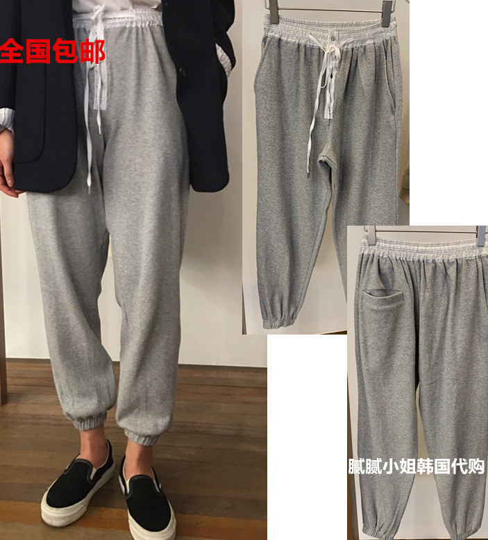 Korean Vegetable023919 Waffle 100% Cotton Comfortable Sweatpants