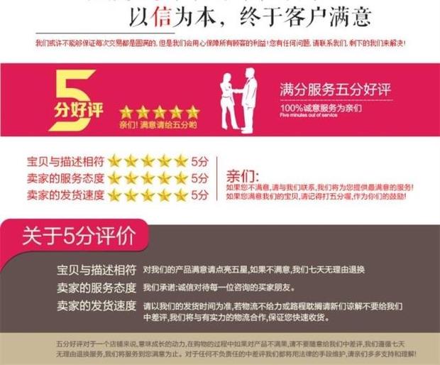 Sông Dương Tử mang 750 侉 子 m1b2 Hộp số Tương Giang mang trục Fu một hoặc hai trục mang nguyên bản - Vòng bi vòng bi xe sh