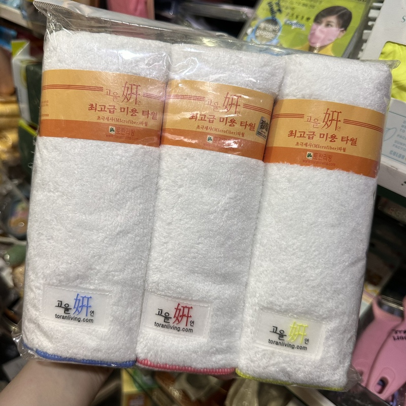 Korean Thickened Coral Fleece Towel, Long-Fiber Microfiber Towel, Soft and Absorbent for Adults and Children Korean Thickened Coral Fleece Towel, Long-Fiber Microfiber Towel, Soft and Absorbent for Adults and Children