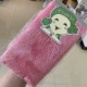 Розовый