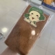 30×40см коричневый