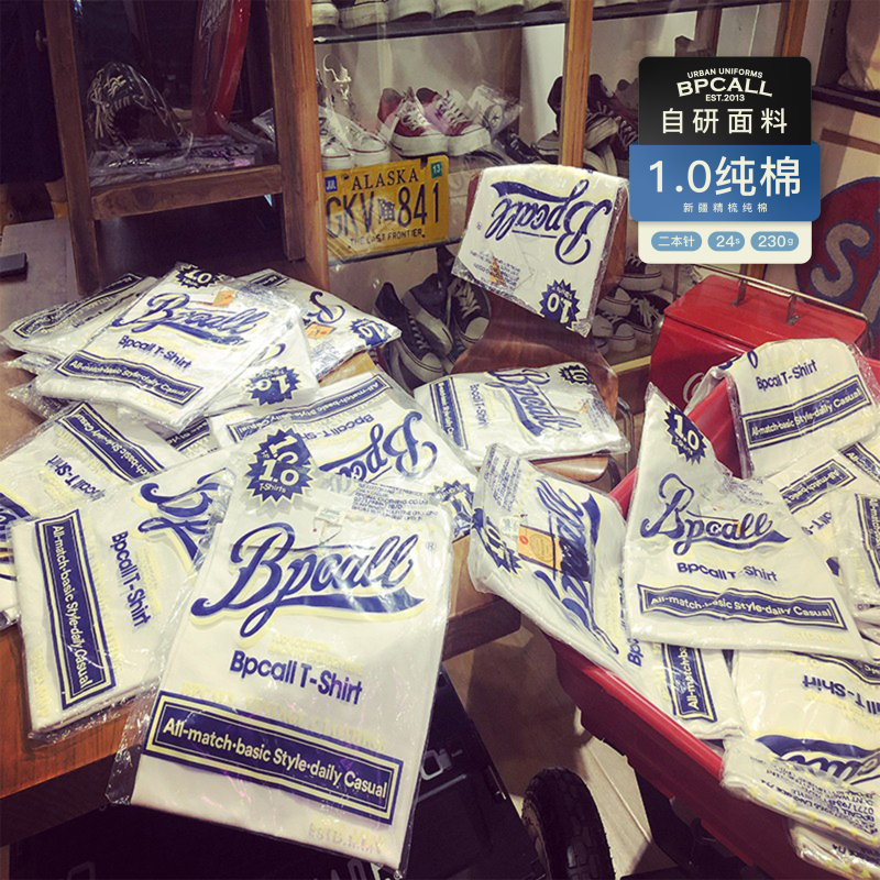 Bpcall 1.0 Pure Cotton White Rice Vintage Japanese Heavyweight Thick Garment-Dyed Short-Sleeve T-Shirt, Same Style as in Wangxiang Mall