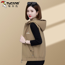 Woodpecker thin vest women's spring clothing 2024 new women's double-sided wearing vest fashionable and western-style outerwear vest