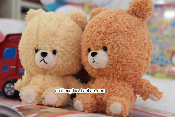 Peluche manga en peluche ours match - Ref 2694632 Image 6