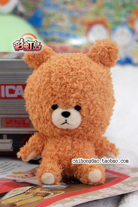 Peluche manga en peluche ours match - Ref 2694632 Image 9