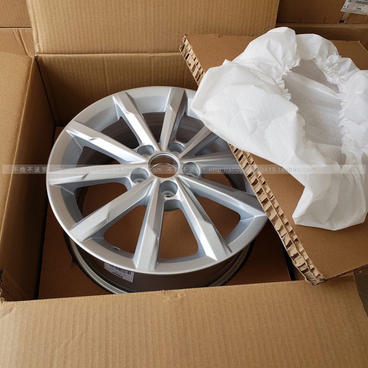 11-18 mới POLO Polo bánh xe nguyên bản phiên bản sang trọng bằng nhôm vòng thép 15 inch 	mâm xe ô tô chính hãng