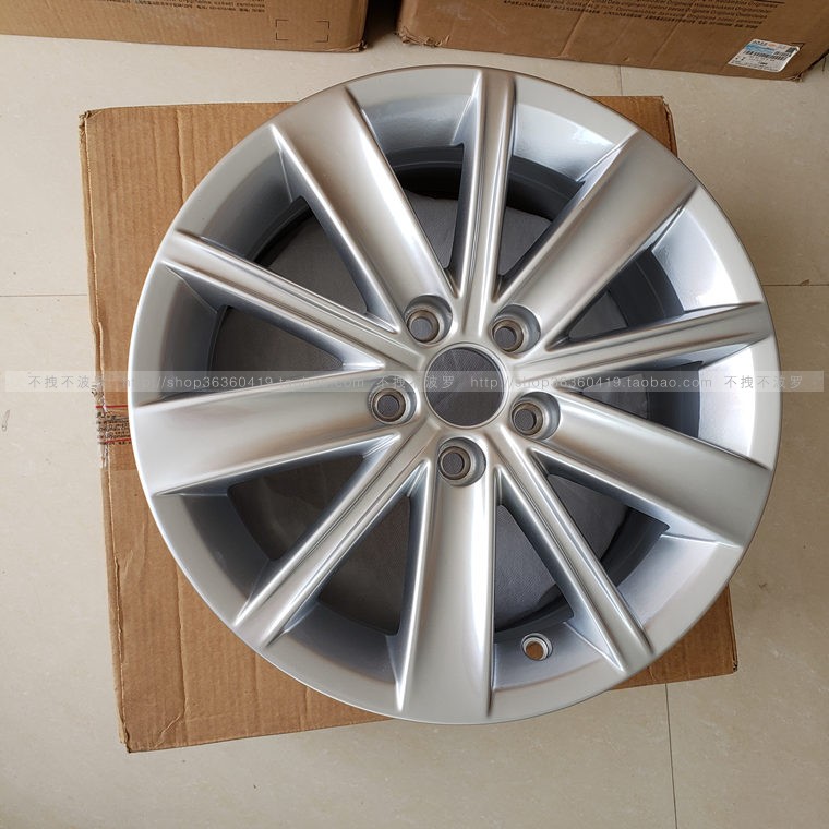 11-18 mới POLO Polo bánh xe nhôm vòng thép Volkswagen nguyên bản 15 inch bánh xe nhôm vòng nhôm hợp kim nhôm - Rim 	vành ô tô đẹp