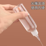 DIY Liusha Масло среднее медленное медленное Санда Маджонг Маджонг Кот кот