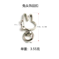 A06 серебро начинку кролика