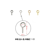 Середина -имени белые k -color овцы ноглы 1