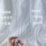 Apple, чехол для телефона, iPhone14 Pro, двусторонная прозрачная маска для лица, карточки, iphone, 14, 13/