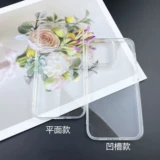 Совместимый объектив, кремовый элитный чехол для телефона, защита глаз, iphone, 14, 13promax, 12