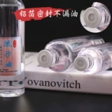 DIY Liusha Масло среднее медленное медленное Санда Маджонг Маджонг Кот кот