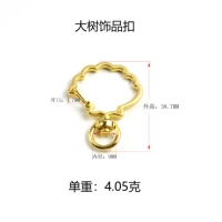 A07 Big Tree Key Bin Golden