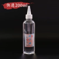 Быстрый, 200 мл