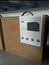 Synology DS923 dual-core 4-bay NAS network storage server data backup