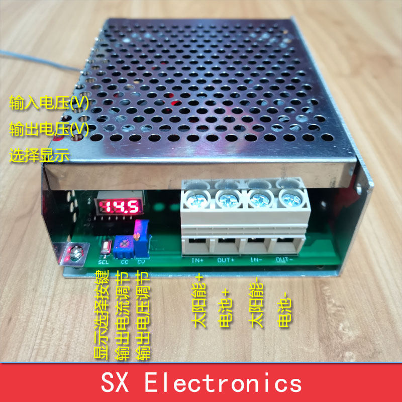 True MPPT step-down module 52A solar controller 3000W various battery smart fan