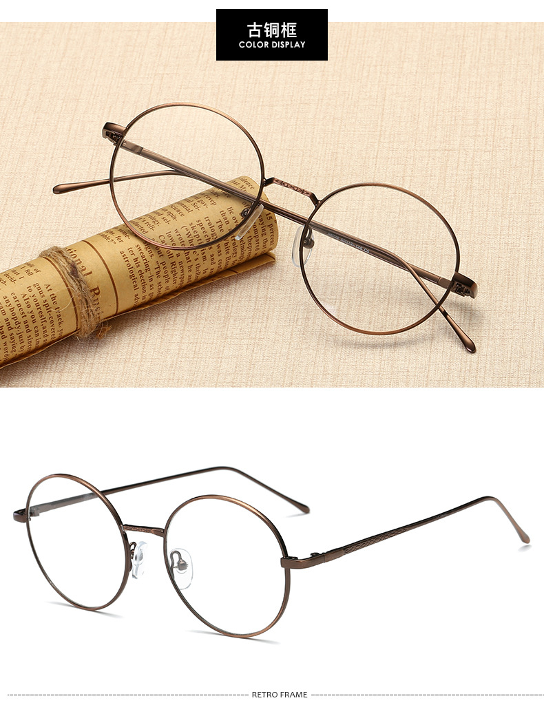Montures de lunettes en Alliage de titane - Ref 3139636 Image 22