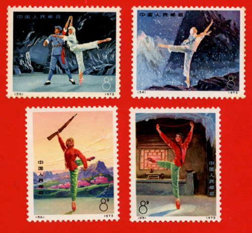 Old Chi Tven Editor's 16 Editor: The White Mao Women's brand new