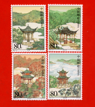 13 chroniche stamps 2004-27 Chinese pavilion brand new 4 All