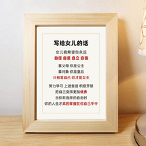 Letter to daughters words student room Motivatio Calligraphy book Law Pendulum Piece Desk High Definition Hang Painting Child Swing and Calligraphy Hung Painting