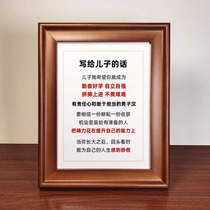 Letter to the sons words student room Motivite Calligraphy Photo Frame Swing table Calligraphy Pendulum Table Hanging on the right inscription