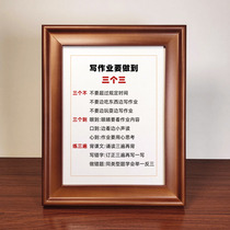 Writing homework to do three-three elementary school students good habit book law work desktop swing piece calligraphy and painting swinging table