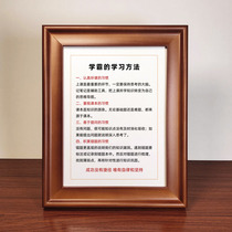 Schoolmasters Learning Method Student Inspirational Signs Calligraphy Works Swing Table Desktop Pendulum with Right Inscription and Paintreading