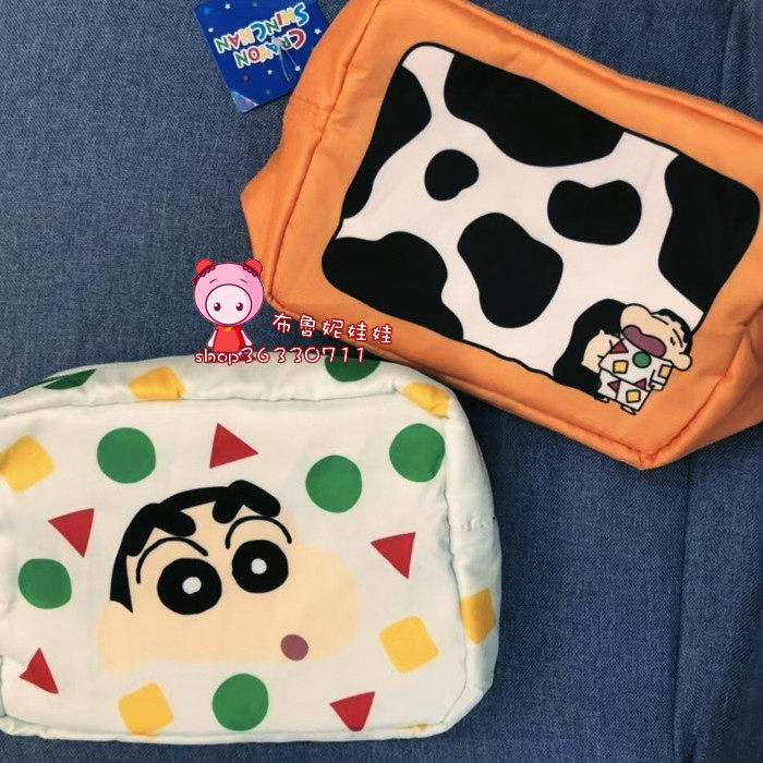 Daily Single Cartoon Crayon Shinchan Cosmetic Bag Portable Stationery Bag Large Capacity Travel Wash Storage Bag Cute Pencil Case