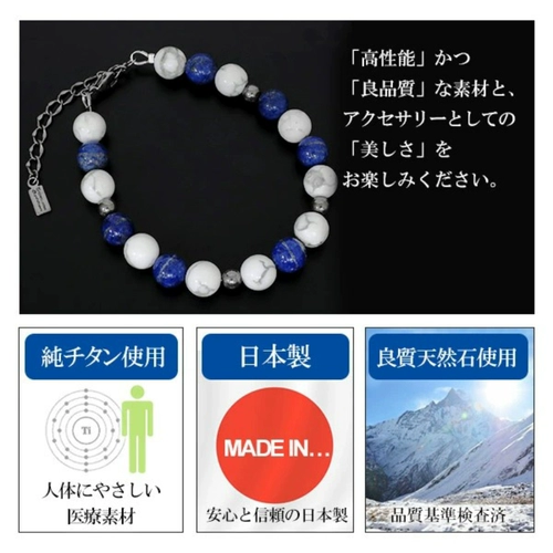 Япония за границу зарубеж