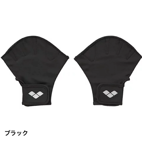 Японские детские перчатки для плавания для тренировок, снаряжение, дайвинг