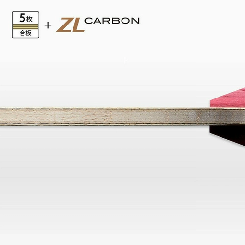 Butterfly, японская профессиональная ракетка с бабочкой для настольного тенниса, базовая плита, 5 этажей