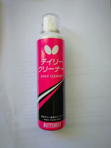 Butterfly, ракетка с бабочкой для настольного тенниса, чистящее средство из пены, клей, моющее средство, комплект