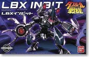 [Zha Shibao] Игрушка модель Картона боевая волновод LBX 007 Bigbi БПЛА захватчики