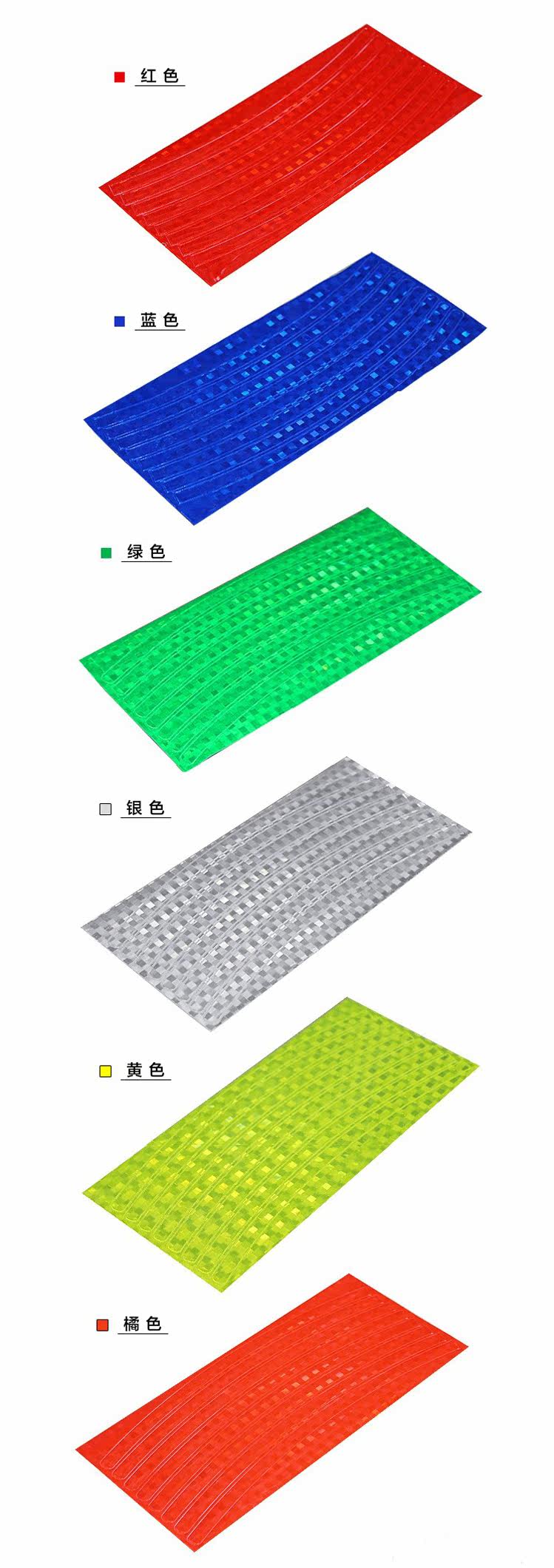 Autocollant pour vélo - Ref 2283854 Image 13