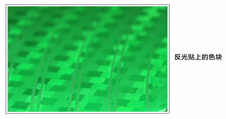 Autocollant pour vélo - Ref 2283854 Image 8