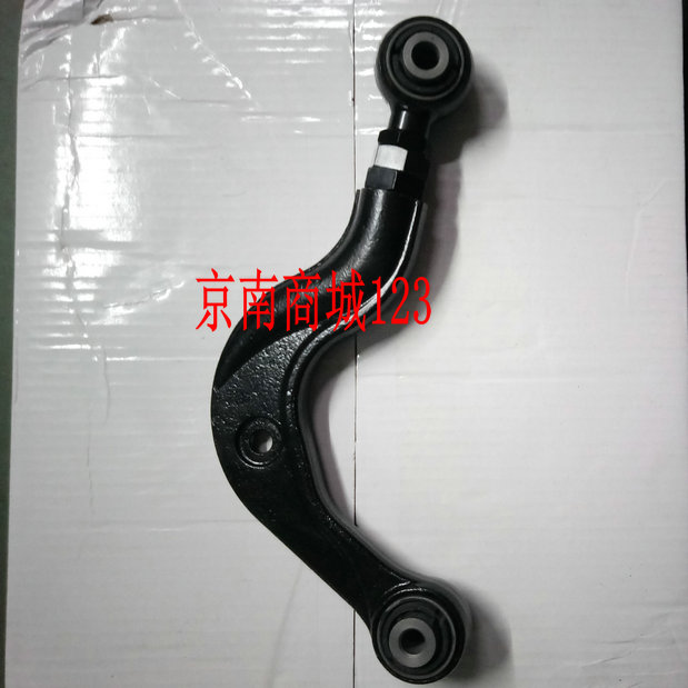 Modified Audi TTRS TS Q3A1 3 rear wheel eating tire running outward inclination adjustable upper arm