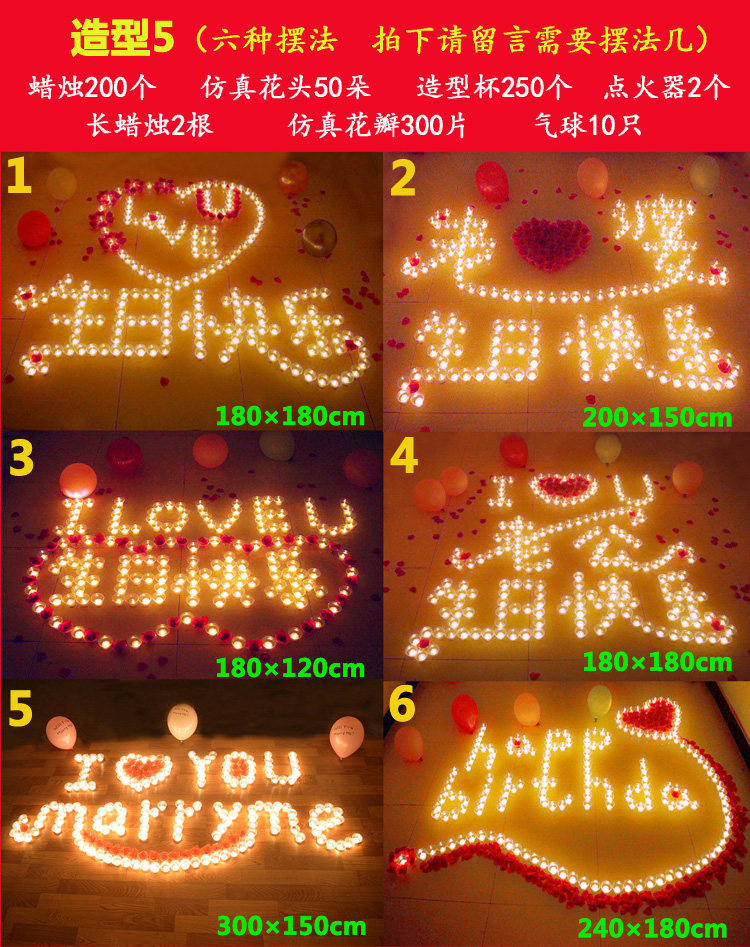 Bougie YIHUI CANDLE ART - Ref 2485616 Image 14