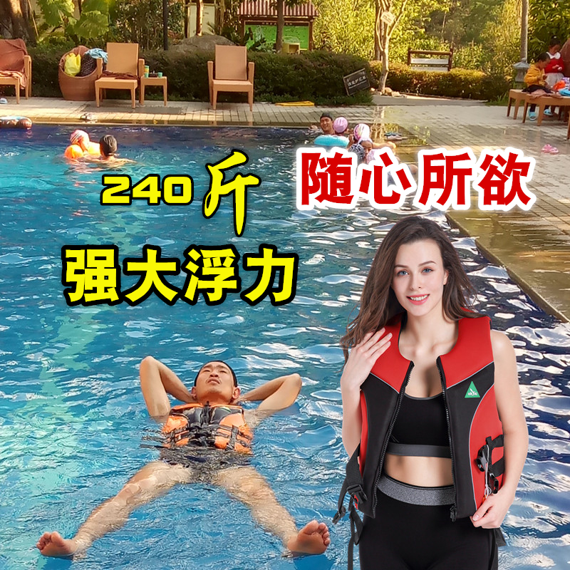 women's fishing swimwear