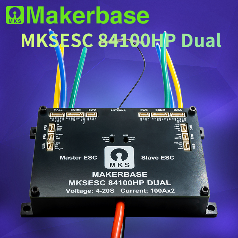 Makerbase Electric Vehicle Controller Dual-Drive 84V100A High Voltage and High Current Benjamin Esc Skateboard Accessories