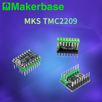 Makerbase MKS TMC2209 3D printer motor drive Ultra-quiet high current unlimited zero return