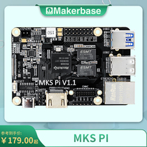 Makerbase MKS PI 3D printing motherboard Klipper Superior machine поддерживает вихревой сменный малиновый пиро