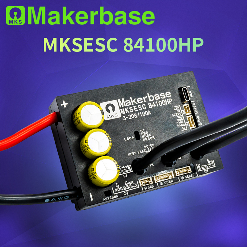 Makerbase Electric Vehicle Controller 84V 100A High Current Benjamin Esc Mountain Bike Skateboard Accessories