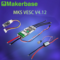 Makerbase VESC4 Benjamin Electric Scooter RC Vehicle Model FOC Brushless Motor