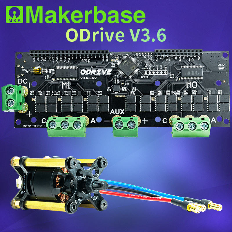 Makerbase ODrive 3.6 FOC BLDC伺服控制器 双马达驱动器 直流电三相控制器